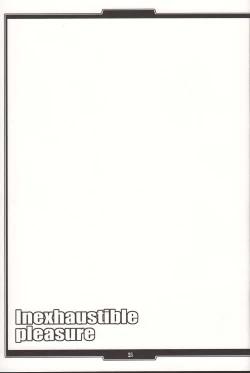 Page 24 of Inexhaustible pleasure