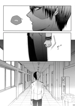 Page 122 of My Hero Collection!