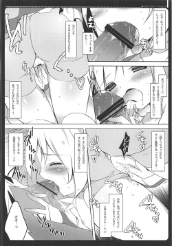 Page 43 of PRETTY COLLECTION!