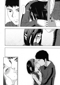 Page 116 of COMIC RiN 2009-06