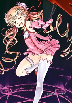 Page 3 of COMIC RiN 2009-06