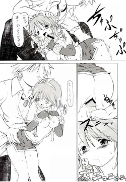 Page 22 of Cart Revolution