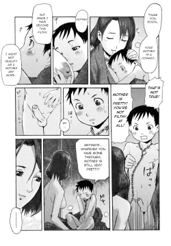 Page 19 of Kizuna