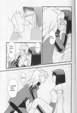 Page 28 of Illegal Memory