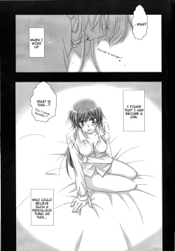 Page 4 of Mitaiken Ryouiki
