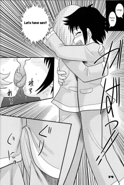 Page 14 of Childhood's End - Book 1