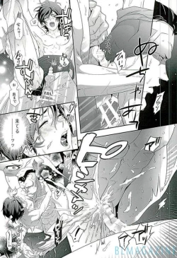 Page 32 of SECRET OF MY BABY vr.M