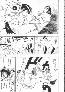Page 30 of Dynamite 10 Jump Dynamite SILVER