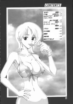 Page 3 of Dynamite 10 Jump Dynamite SILVER