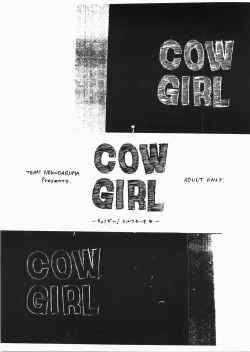 Page 2 of CowGirl