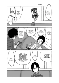 Page 24 of Mikai no Chi de Hirotta Nazo Gengo Tangan-chan o Maid to Shite Yatotte Icha Love suru Hon 3