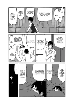 Page 8 of Mikai no Chi de Hirotta Nazo Gengo Tangan-chan o Maid to Shite Yatotte Icha Love suru Hon 3