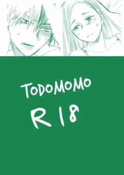 Page 1 of todomomoR18 僕のヒーローアカデミア