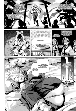 Page 112 of Shita no Okuchi de Chu ♥ Chu ♥ Shiyo | Let's Kiss With The Lower ♥ Mouth Ch.1-5