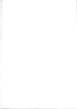 Page 2 of Oboro-sama Get da ze