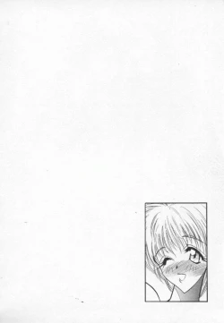 Page 101 of Megami no Furu Sato