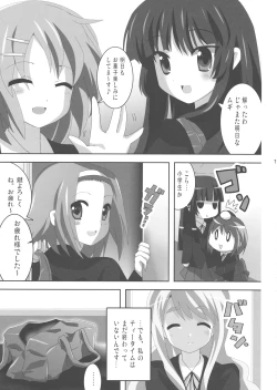 Page 8 of K-ON Bon?!