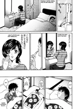 Page 21 of Danzai | Conviction Ch. 1 - Temptation