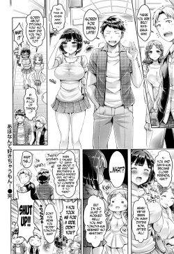 Page 58 of Koizome Marking ch. 1, 4, 8-9, 11, 13