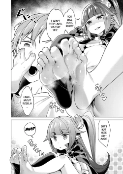 Page 18 of Yokubou Pandora | Lust Pandora Ch. 4-6