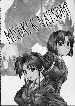 Page 46 of Soyosoyo's Works 3