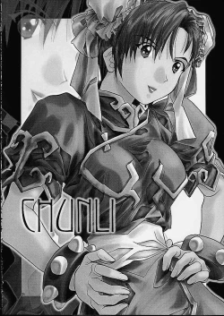 Page 62 of Soyosoyo's Works 3