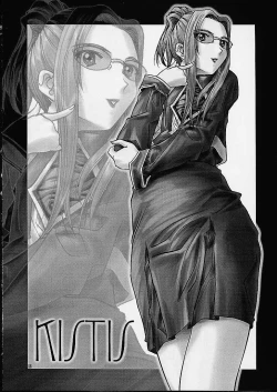 Page 66 of Soyosoyo's Works 3