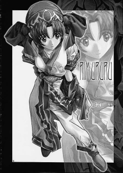 Page 68 of Soyosoyo's Works 3