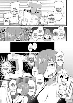 Page 4 of Maru Yoku Switch | Hamakaze's Lust Switch