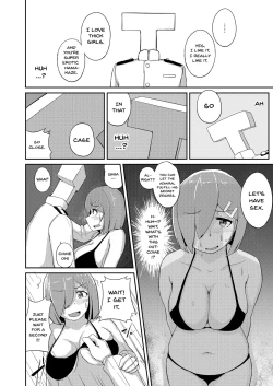 Page 5 of Maru Yoku Switch | Hamakaze's Lust Switch