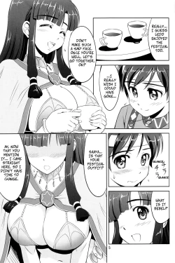 Page 4 of Kono Ato Bebel-kyun ga Sugoi Koto ni! | Doing Something Incredible With Bebel Afterwards!