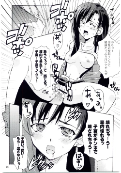 Page 24 of Tifa's Nightmare Vol. 01