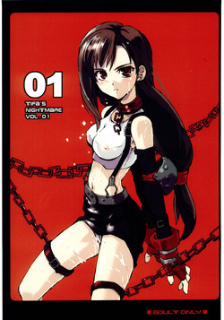 Download Tifa's Nightmare Vol. 01