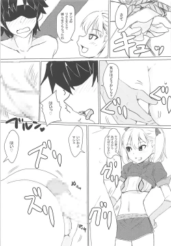 Page 10 of Chaldea CODE:M