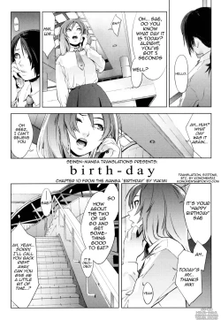 Page 141 of BirthdayCh.1-8, 10