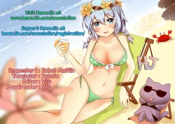 Page 39 of Zettai Fukujuu Dosukebe Futanari Chinpo Beast