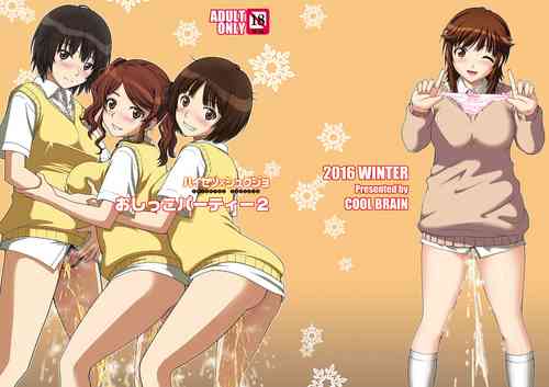 Download Oshikko Party 2