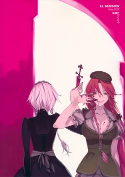 Page 35 of EG EL GENSOW