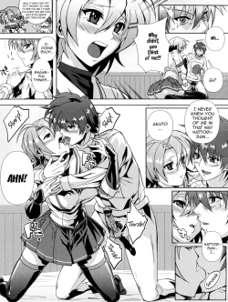 Page 21 of Douzo Ushiro kara Maou-sama