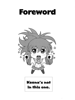 Page 4 of Douzo Ushiro kara Maou-sama