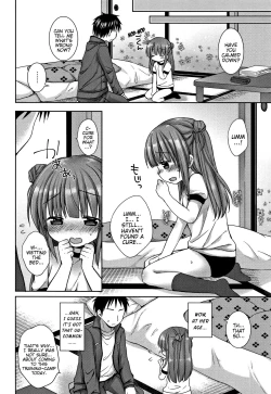 Page 131 of Oniichan