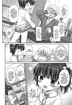 Page 149 of Oniichan