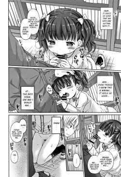 Page 153 of Oniichan