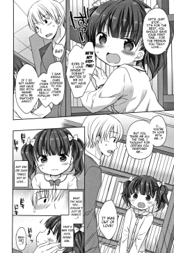 Page 155 of Oniichan