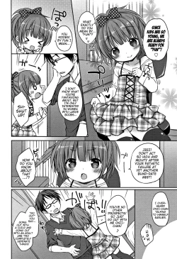Page 25 of Oniichan