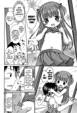 Page 67 of Oniichan