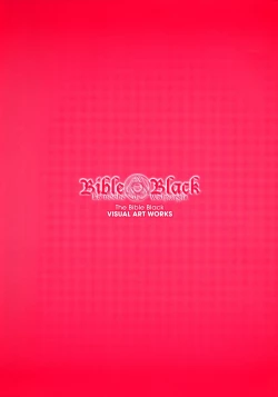 Page 6 of The Bible Black Visual Art Works
