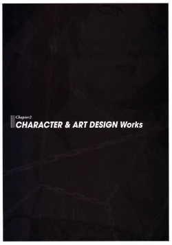 Page 70 of The Bible Black Visual Art Works