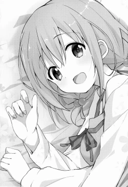 Page 2 of Gochuumon wa Kokoa to Apron desu ka?