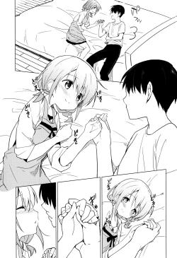 Page 10 of Gochuumon wa Kokoa to Apron desu ka?